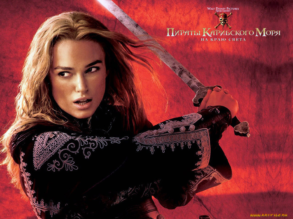 , , pirates, of, the, caribbean, at, world`s, end
